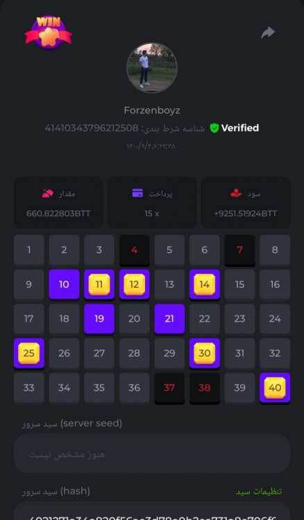1310489541_Screenshot_-_Firefox.thumb.jpg.eac229710c7cbb470aa3e1e34d41fd27.jpg
