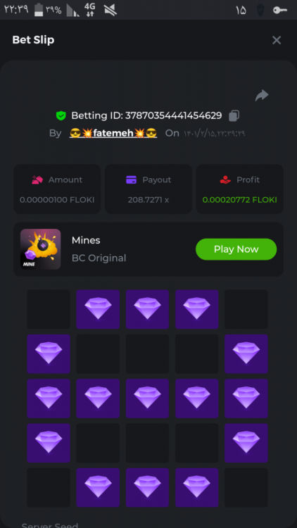 Screenshot_۲۰۲۲-۰۵-۰۵-۲۲-۳۹-۴۸.png