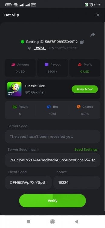 Screenshot_۲۰۲۲-۰۵-۰۷-۲۲-۳۴-۲۳-۹۴۹_com.android.chrome.jpg