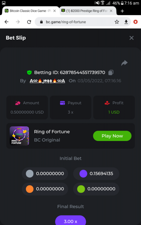 Screenshot_2022-05-03-07-16-48.png