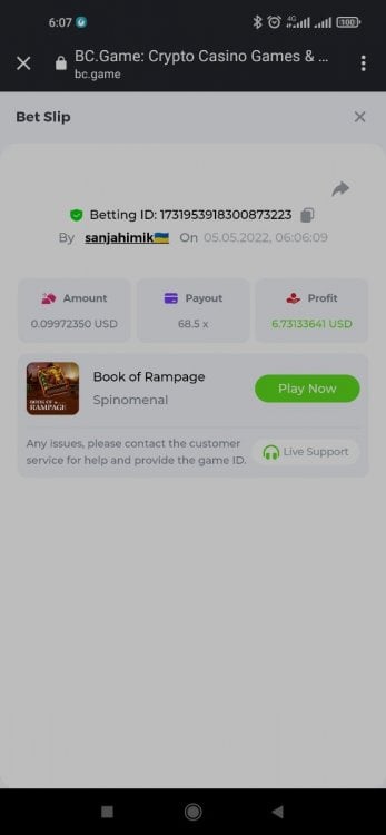 Screenshot_2022-05-05-06-07-46-018_com.android.chrome.thumb.jpg.141ccf5cf0391cd5eb650657a5ab662f.jpg