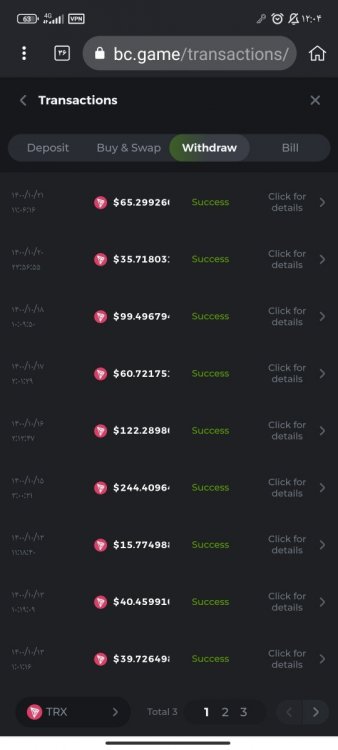 ภาพหน้าจอ_۲۰۲۲-۰۶-۱۴-۱۲-۰۴-۵۴-۰۱۲_com.kiwibrowser.browser.jpg