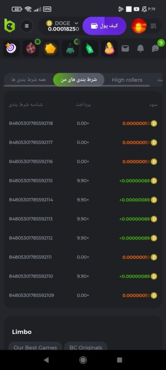 Screenshot_۲۰۲۲-۰۹-۱۱-۰۶-۱۷-۱۹-۳۹۸_com.android.chrome.jpg