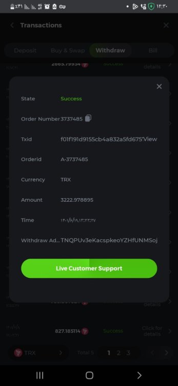Screenshot_۲۰۲۲۰۹۲۹-۱۲۳۰۵۷_Chrome.jpg