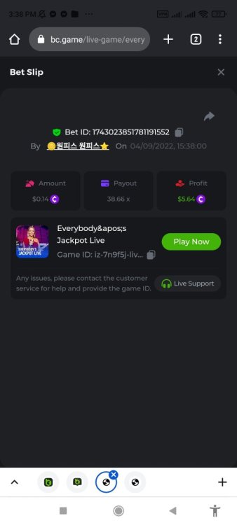 Screenshot_2022-09-04-15-38-47-032_com.android.chrome.jpg