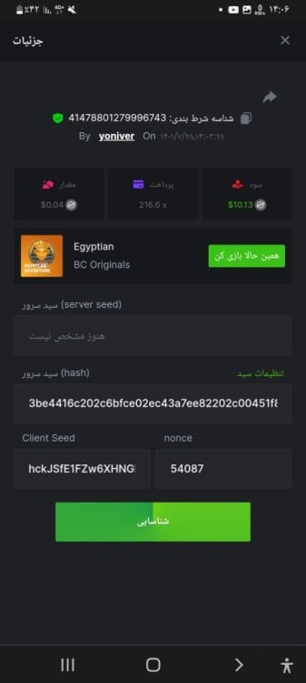530826439_Screenshot_-_Chrome.thumb.jpg.2de5fdfb1f33912de271cab1ecfe62f0.jpg