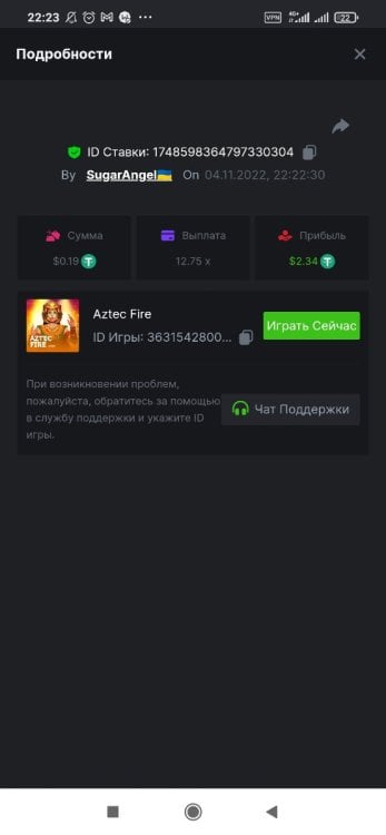Screenshot_2022-11-04-22-23-07-128_com.android.chrome.thumb.jpg.db29f283368f12ea5568124d355ce63a.jpg
