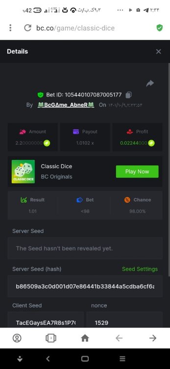 Screenshot_۲۰۲۲-۱۲-۳۰-۰۲-۳۴-۱۱-۸۰۴_com.opera.browser.jpg