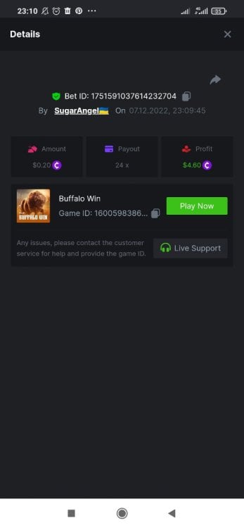Screenshot_2022-12-07-23-10-13-174_com.android.chrome.thumb.jpg.72efa6a0238e592eeade60a24822638a.jpg
