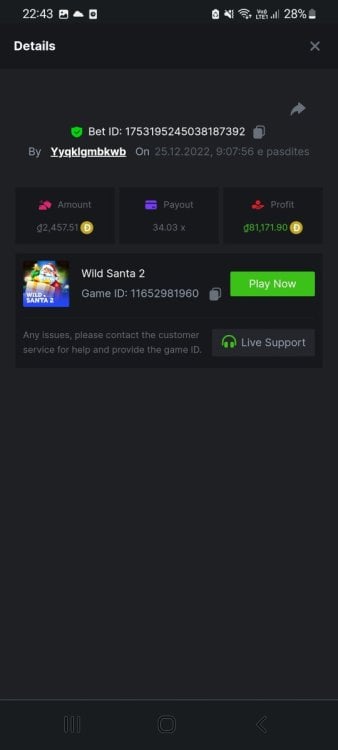 Screenshot_20221225-224343_Chrome.thumb.jpg.2c30e0c909ae48e71d428512d99aea7f.jpg