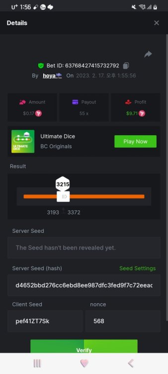 Screenshot_20230217-135605_Chrome.jpg