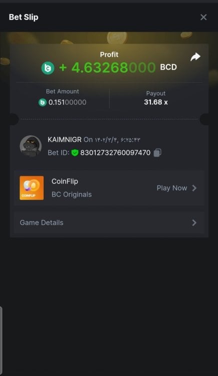 Screenshot_-_Chrome.thumb.jpg.aa48674f3acfdcaf3bafe9c91f0966df.jpg