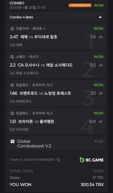 Screenshot_20230502_053656_Chrome.thumb.jpg.0dd7911b1fbd2961dec27a3b5a308901.jpg