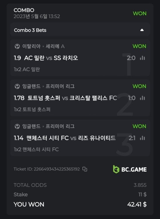 스크린샷_20230508_072032_Chrome.jpg