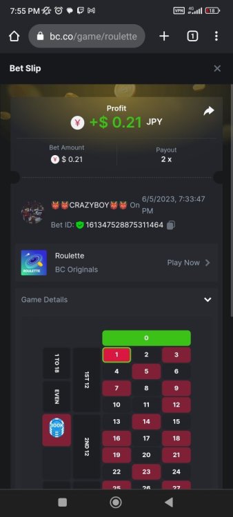 Screenshot_2023-06-05-19-55-08-779_com.android.chrome.jpg