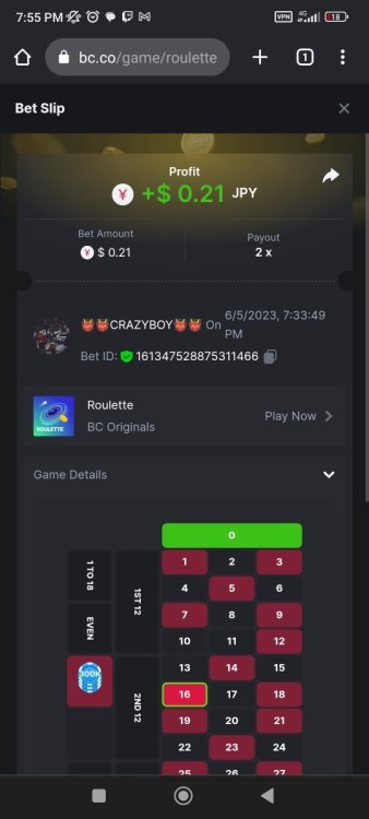 Screenshot_2023-06-05-19-55-23-952_com.android.chrome.jpg