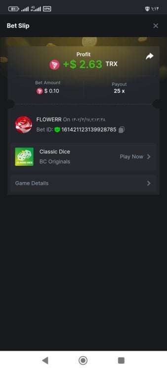 Screenshot_------_com.android.chrome.thumb.jpg.cecbb4018fb8de2107c15ead156e3539.jpg