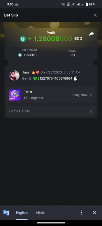 Screenshot_20230722_080547.jpg