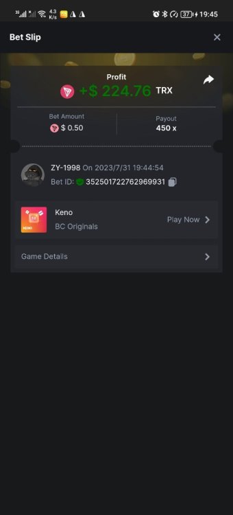 Screenshot_20230731_194500.jpg