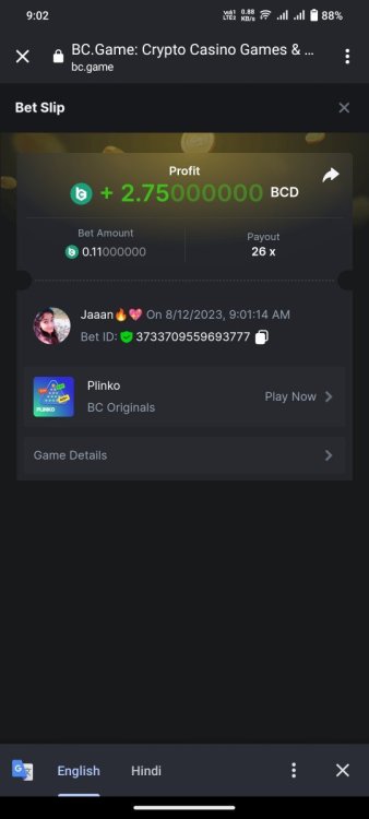 Screenshot_20230812_090252.jpg